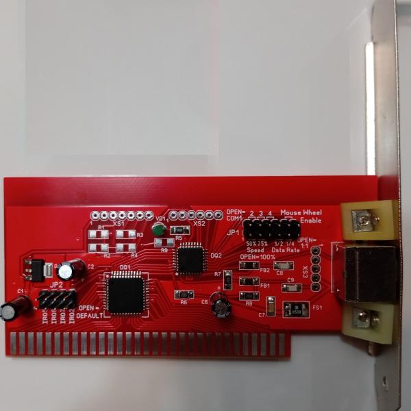 ISAPS2 Adapter